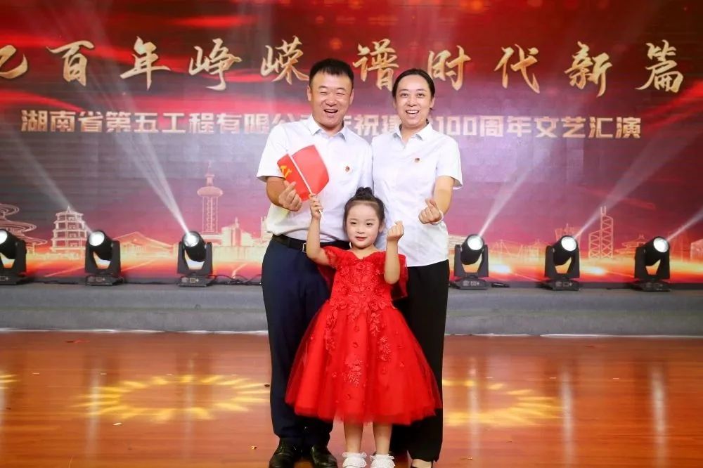 株洲的家_株洲市家庭日常_株洲日常家庭市场有哪些