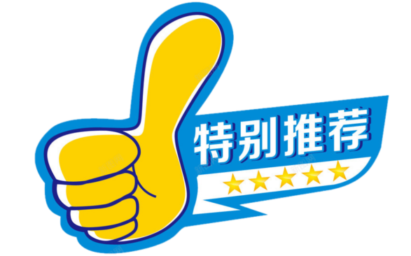 2023秋季五人制足球赛：博士二年级展现