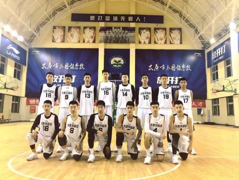 2009年亚洲男篮锦标赛_亚洲篮球冠军杯2009_亚洲篮球冠军杯2019