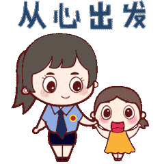 家庭日常监护责任落实_监护责任落实情况怎么写_家长落实监护责任