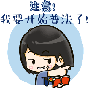 家庭日常监护责任落实_监护责任落实情况怎么写_家长落实监护责任