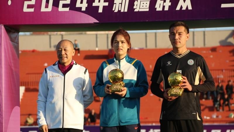 2024新疆三大球联赛足球总决赛：新疆女