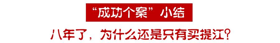 足球新疆冠军有哪些_新疆足球夺冠_新疆足球有几个冠军了