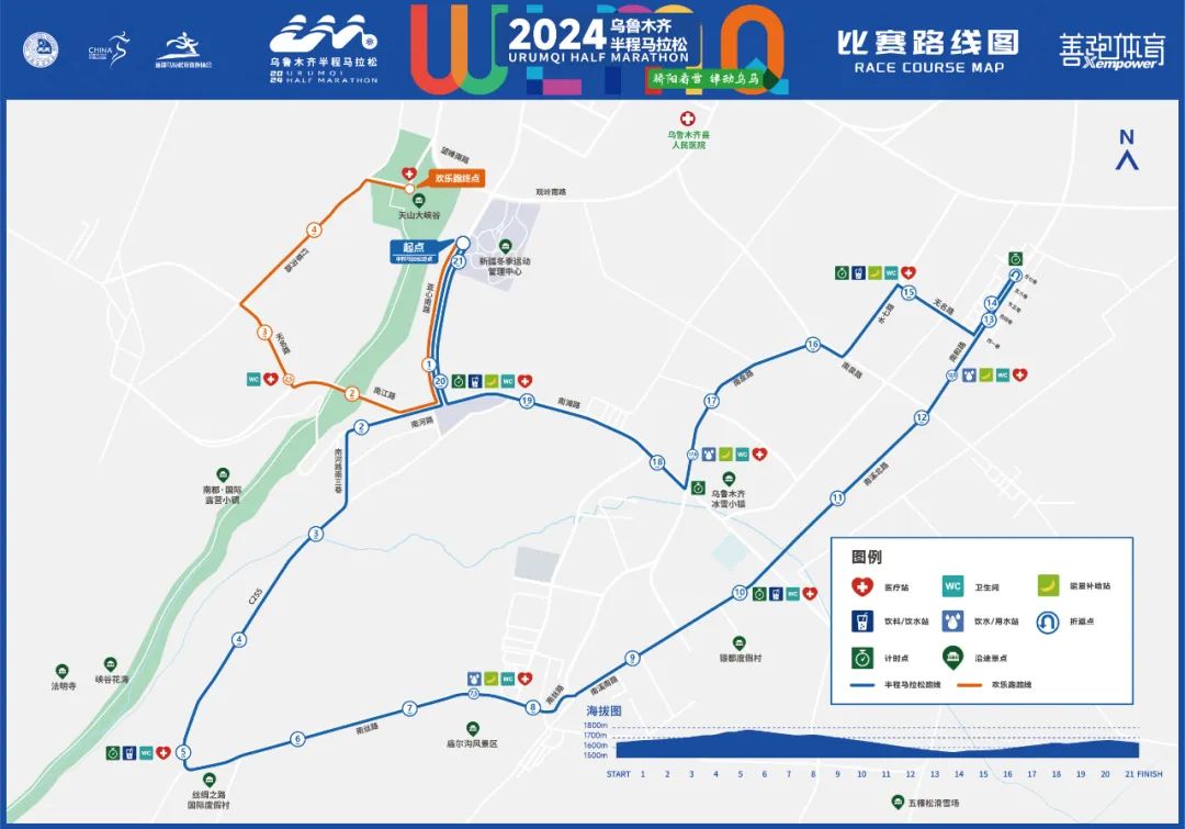 马拉松奖牌有什么用_半马拉松有奖牌吗_马拉松奖牌有收藏价值吗