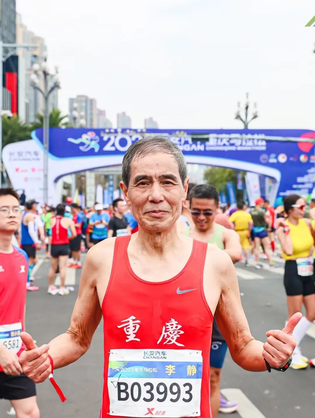 马拉松奖牌有名字吗_马拉松奖牌有价值吗_半马拉松有奖牌吗