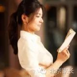 马云谈邵亦波与易趣：天才的肩膀与爱老婆的