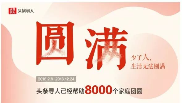 感人英文创业故事短篇_感人英文创业故事大全_十个感人创业故事英文