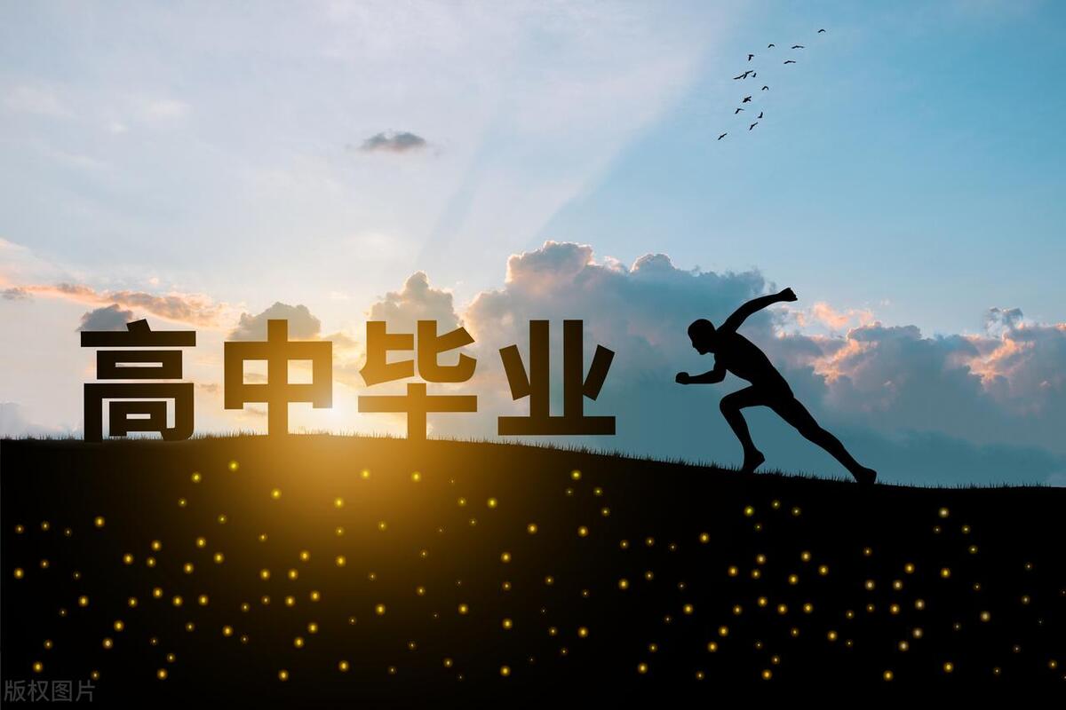 如何在充满机遇的时代选择适合的创业项目并