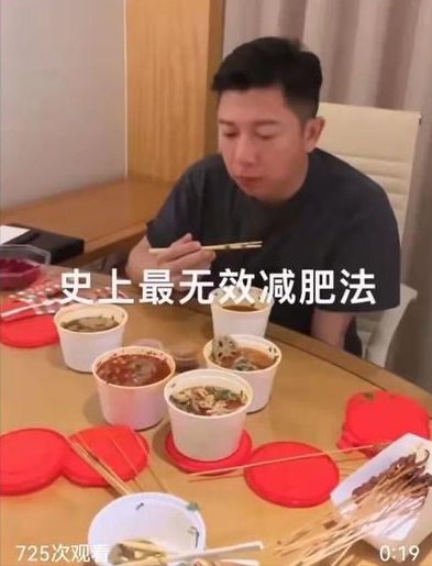 药健身明星用的是什么_健身用药的人_健身明星用的什么药