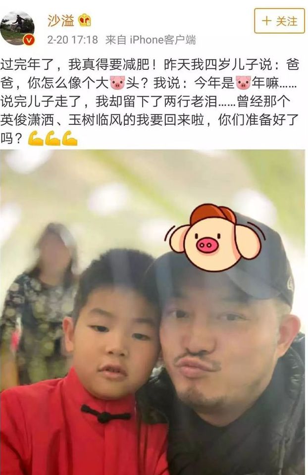 药健身明星用的是什么_健身明星用的什么药_健身用药的人