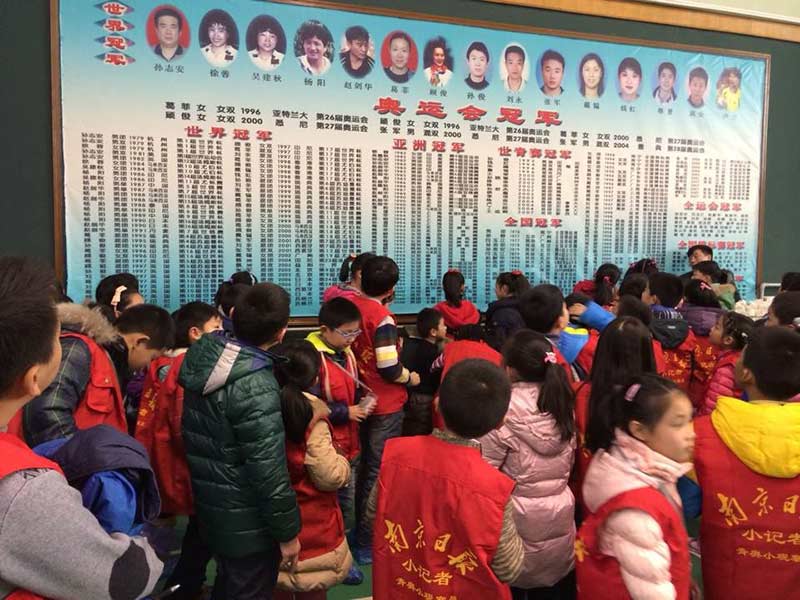 巴赫冠军_巴赫击剑_巴赫是击剑冠军吗为什么