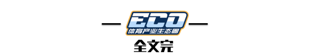 巴赫击剑_巴赫冠军_巴赫是击剑冠军吗为什么