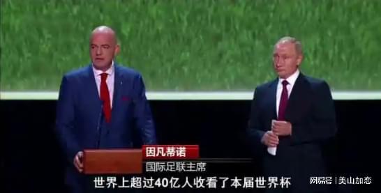 足球冠军对一个国家的重要性_足球队冠军的国家_足球冠军的意义
