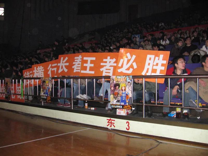 篮球规则有没有_篮球规则无游戏怎么办_十大无规则篮球游戏