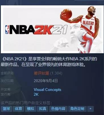 十大无规则篮球游戏_篮球规则无游戏怎么办_篮球规则有没有