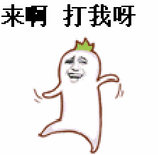 全民小学生广播体操_全体小学生广播体操_小学生广播体操全身运动