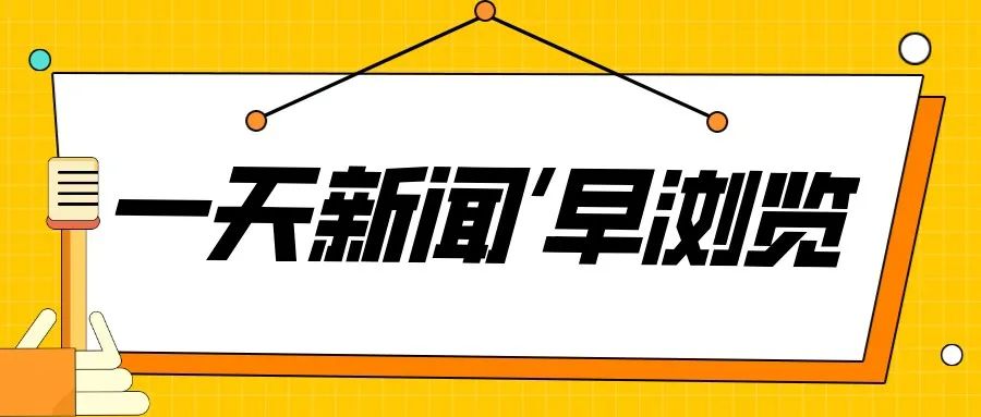 女足亚运会金牌_亚运会女子足球冠军最新排名_亚运女足小组出线