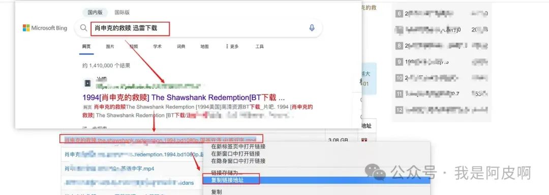 家庭管理软件排行榜_家庭日常管理软件_家庭管理软件