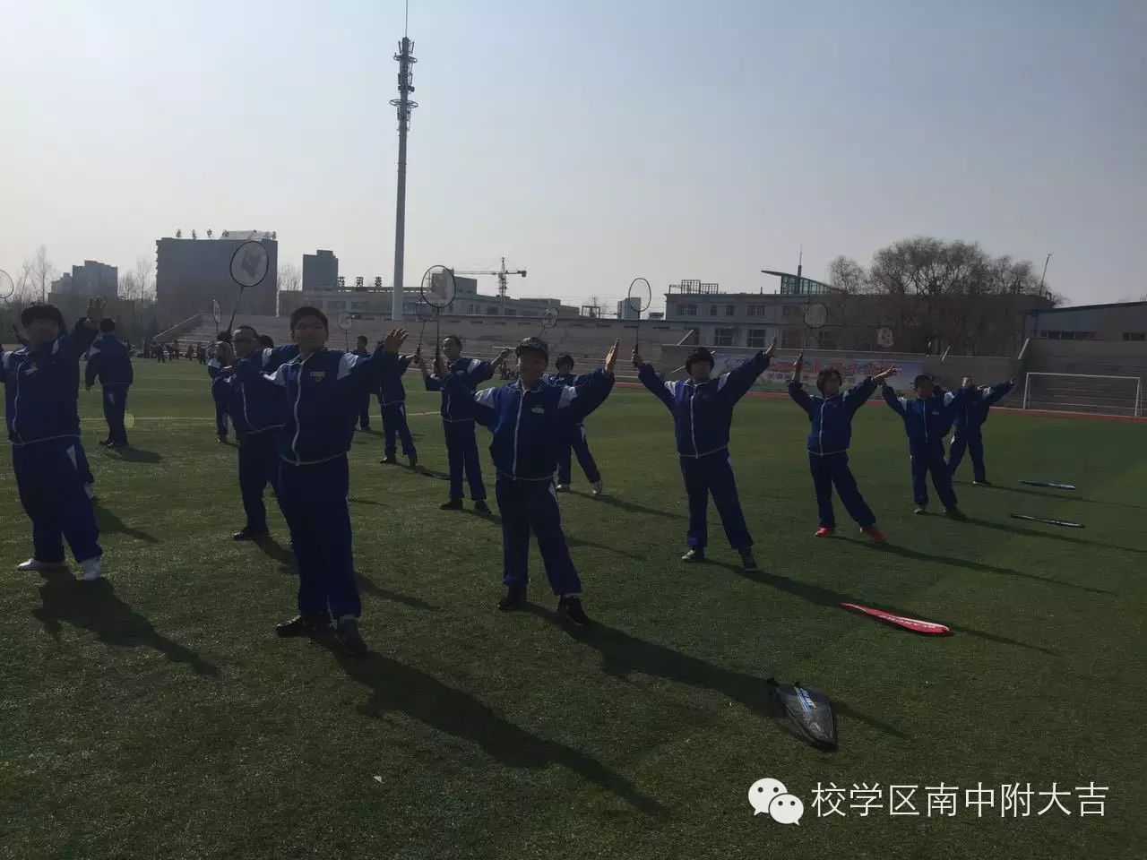 最嗨学生广播体操_学生广播体操教学视频_学生广播体操的作用