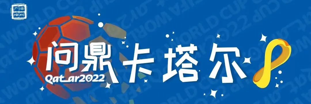 阿根廷队和法国队_阿根廷对战法国足球历史_阿根廷与法国的比赛