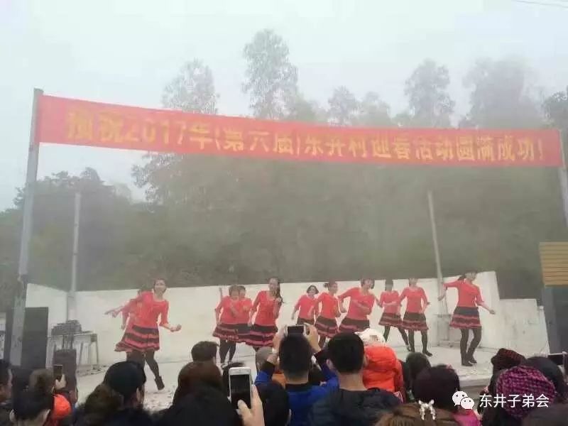 篮球仙人指路什么意思_仙人篮球技巧指路教学_仙人指路篮球技巧