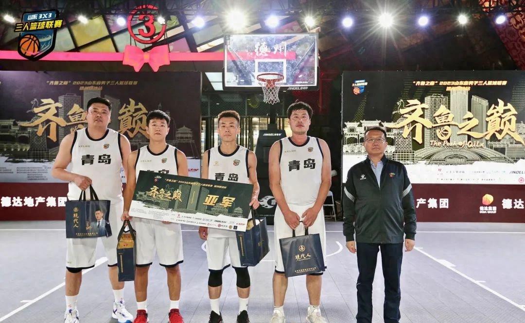 潍坊篮球名将_潍坊篮球_山东三人篮球潍坊站冠军