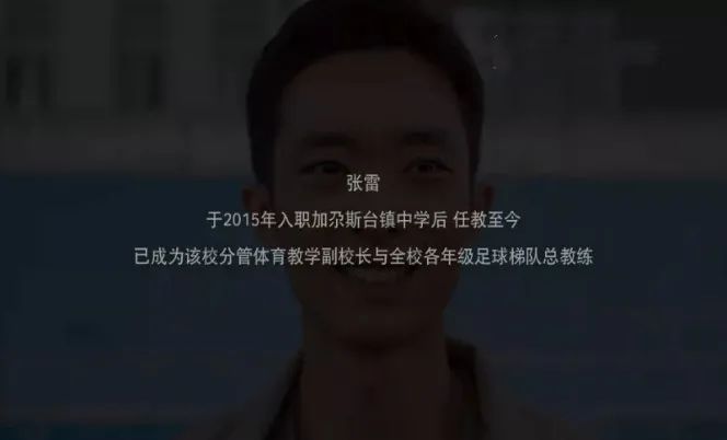 伊犁足球队冠军有哪些人_伊犁足球队冠军人有多少_伊犁足球队冠军人有几个
