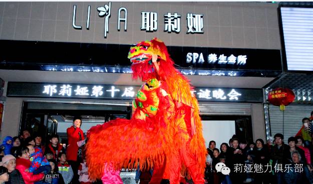 健康谜语和谜底_亚健康灯谜_谜底是健康的灯谜