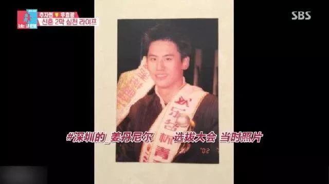 游泳冠军表演节目_节目游泳冠军表演是哪一期_游泳比赛冠军视频