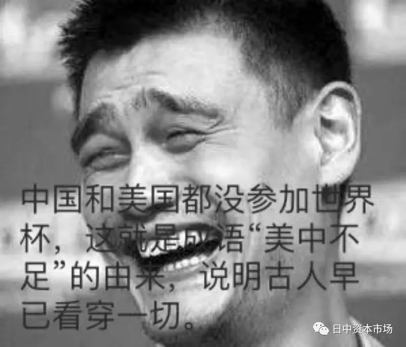 2021上海全运足球队_全运会足球冠军上海队_上海足球队冠军全运会是哪一年