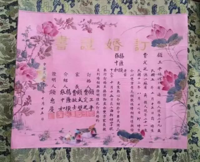 结婚当天婚礼现场空无一人_无为婚礼当天的习俗_婚礼当天仪式