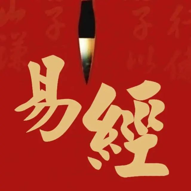 无为婚礼当天的习俗_婚礼当天仪式_婚礼当天忌讳什么