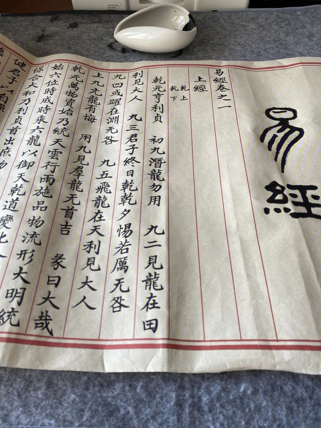 婚礼当天忌讳什么_无为婚礼当天的习俗_婚礼当天仪式
