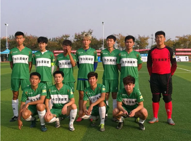 烟台青少年足球_烟台小学足球比赛冠军是谁_烟台校园足球