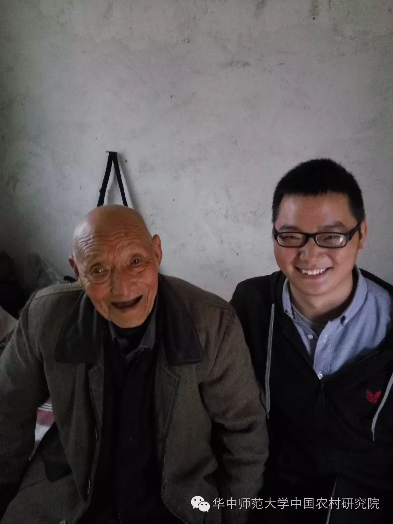 婚礼当天仪式_婚礼当天叫什么_无为婚礼当天的习俗
