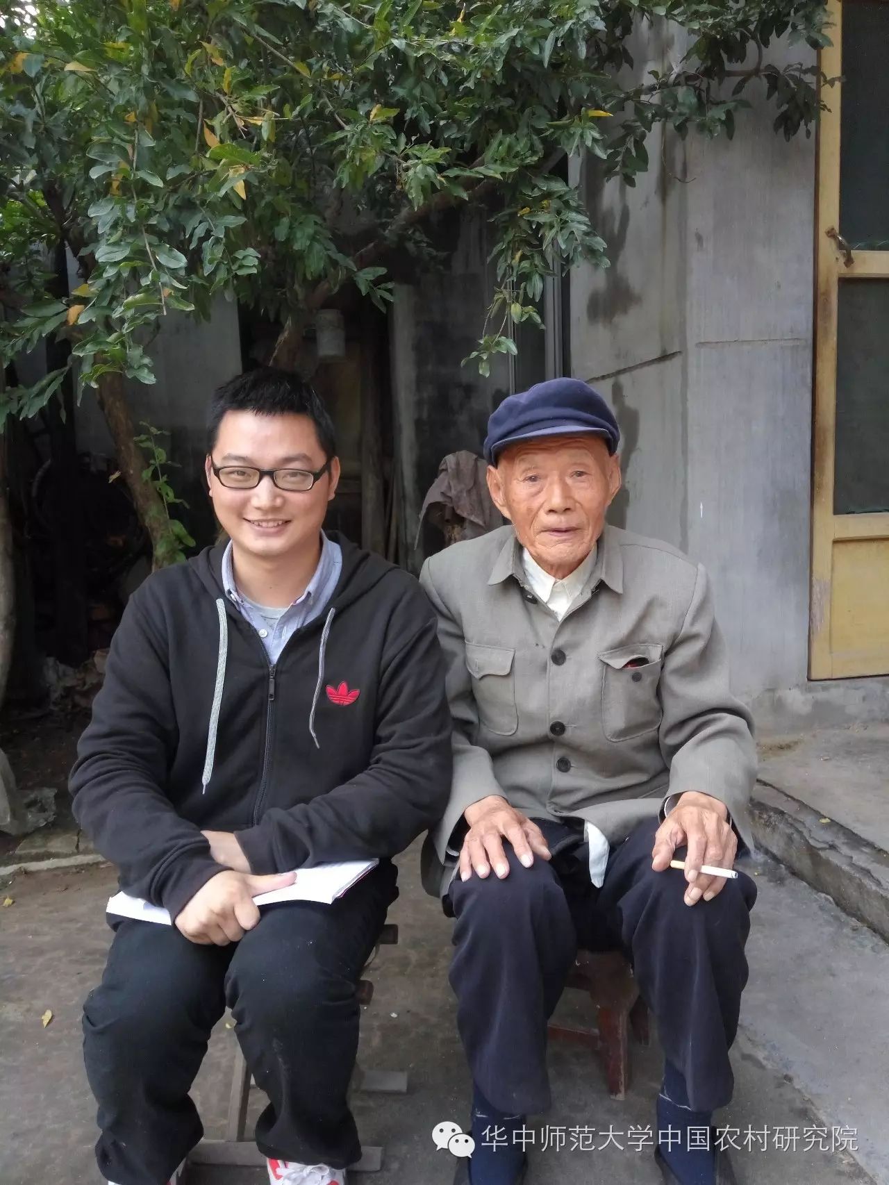 无为婚礼当天的习俗_婚礼当天叫什么_婚礼当天仪式