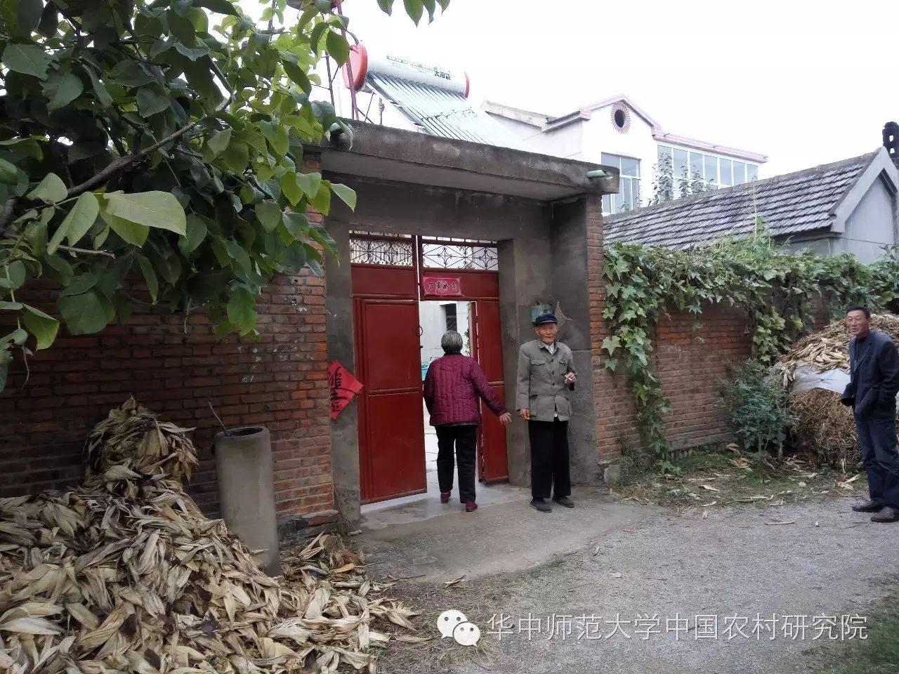 无为婚礼当天的习俗_婚礼当天叫什么_婚礼当天仪式