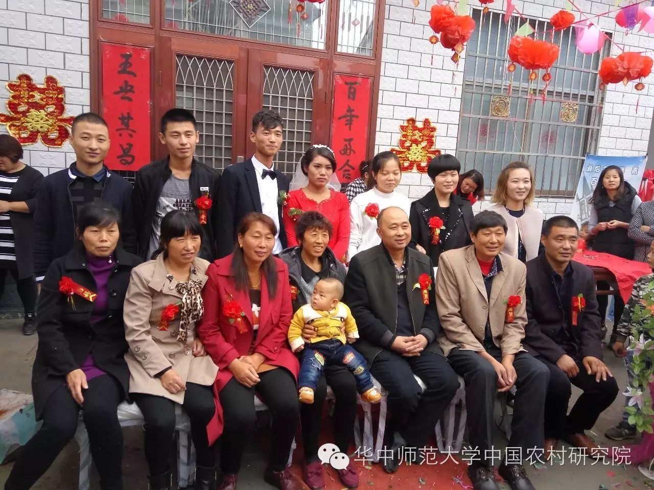 婚礼当天仪式_无为婚礼当天的习俗_婚礼当天叫什么