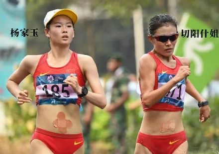 竟走冠军_竞走中国冠军_20公里竞走中国拿个几个冠军