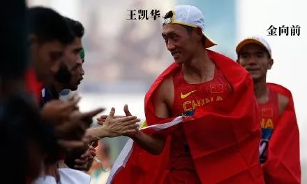 20公里竞走中国拿个几个冠军_竞走中国冠军_竟走冠军