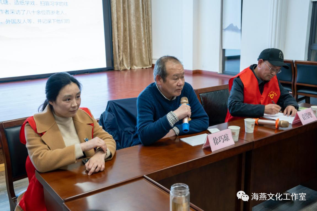 女嘉宾和举重冠军小说_举重直播嘉宾_举重冠军采访