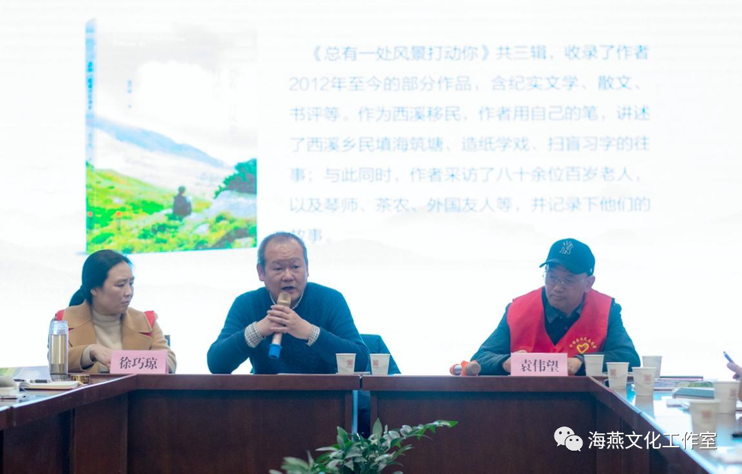 举重冠军采访_女嘉宾和举重冠军小说_举重直播嘉宾