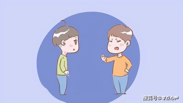 因为孩子的姓闹矛盾_孩子跟谁姓夫妻闹矛盾_闹姓夫妻矛盾孩子该怎么办