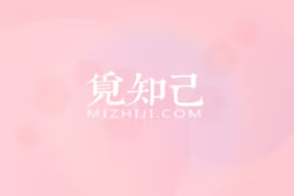 夫妻感情闹矛盾怎样处理_夫妻之间感情不和闹矛盾_闹夫妻矛盾感情之间怎么办