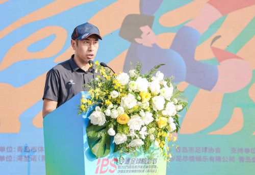 浙江沙滩足球冠军_沙滩足球中国队_2021沙滩足球