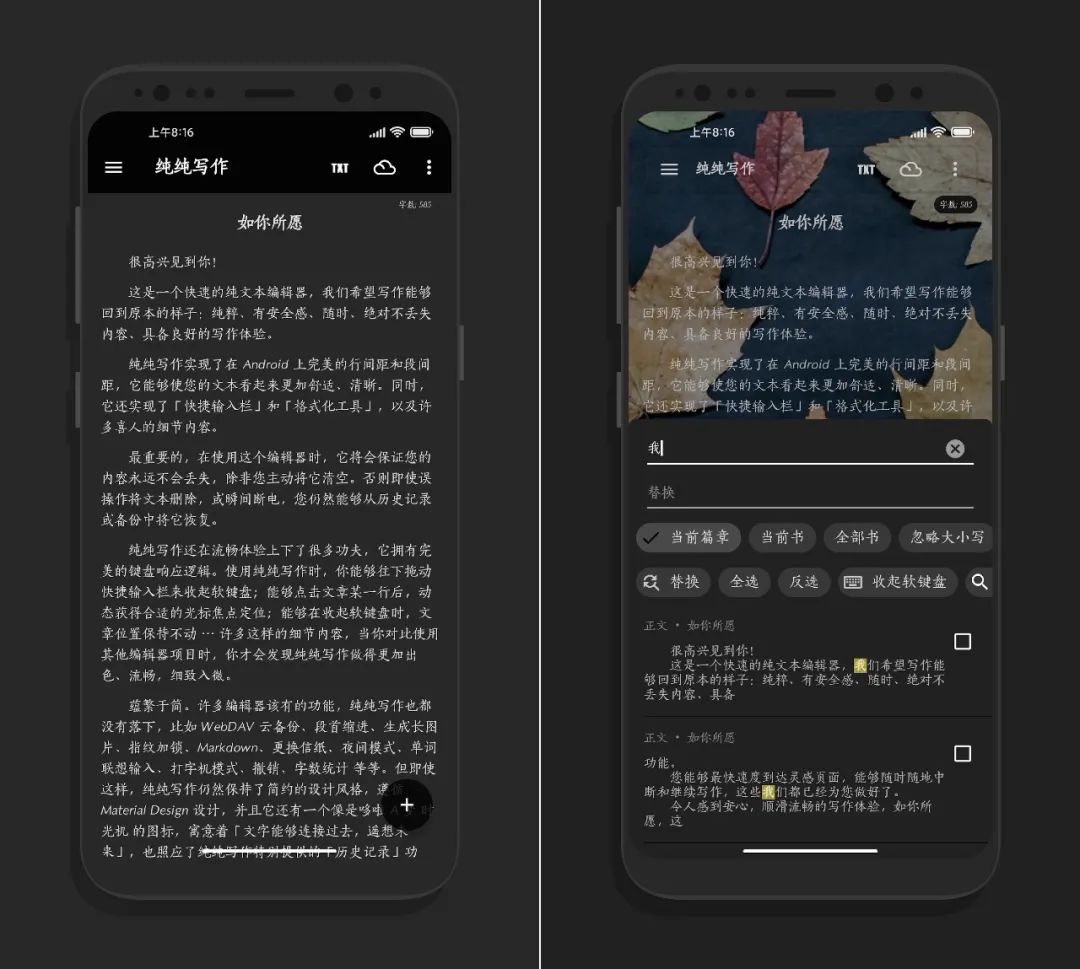 如何游泳耳机收纳技巧夏天_游泳耳机有什么危害_游泳耳机是干嘛用的