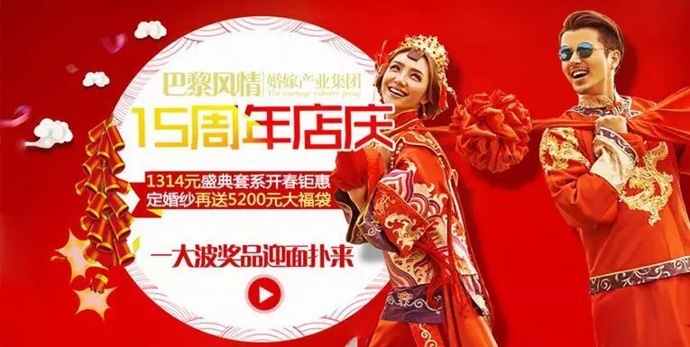 陕西省个性婚纱照定制_陕西拍婚纱照_陕西拍婚纱照最佳景点