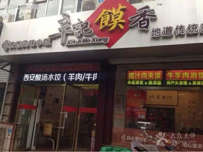 陕西省个性婚纱照定制_陕西拍婚纱照最佳景点_陕西拍婚纱照