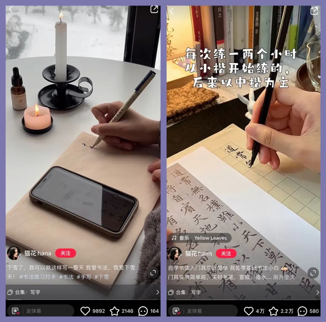 健身餐博主_做菜的博主_健身做菜的明星博主
