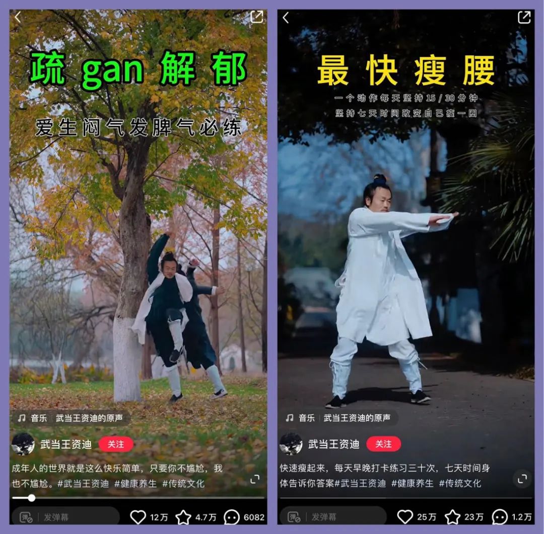 健身做菜的明星博主_健身餐博主_做菜的博主